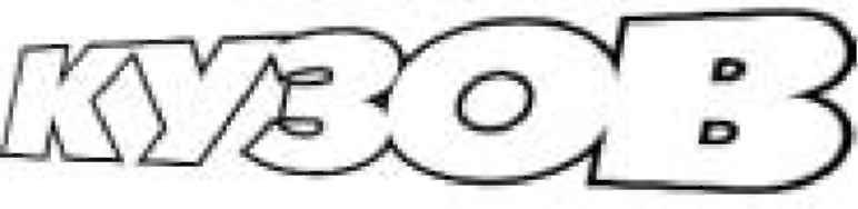 1a23171e12_-_163_1b35423e_2005-8
