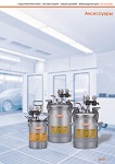 Aksessuary_for_web